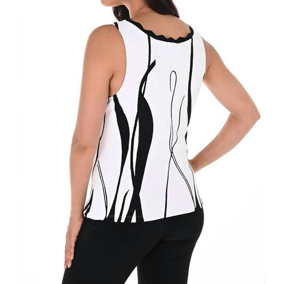NEW FRANK LYMAN stretch knit top in off white/black - Picture 2 of 2